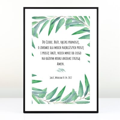 Plakat personalizowany MODLITWA - Prezent dla dziecka