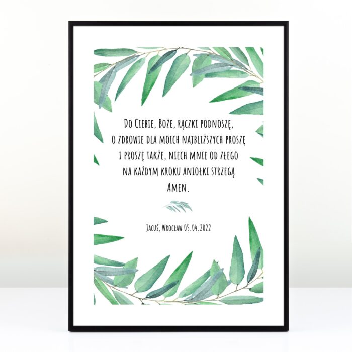 Plakat personalizowany MODLITWA - Prezent dla dziecka