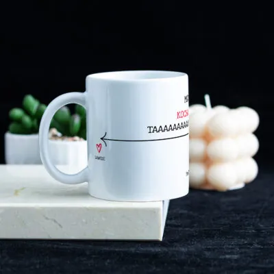 Kubek z nadrukiem na Dzień Mamy