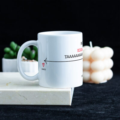 Kubek z nadrukiem na Dzień Mamy